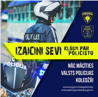 Valsts policija