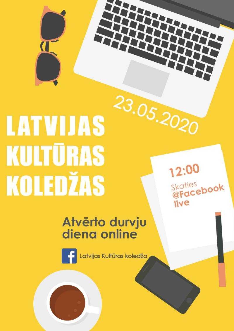 Latvijas Kultūras koledža