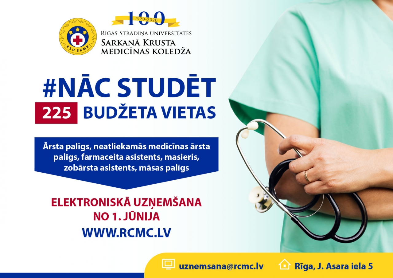 Rīgas Stradiņa universitātes Sarkanā Krusta medicīnas koledžā no 1. jūnija tiks atvērta elektroniskā uzņemšana