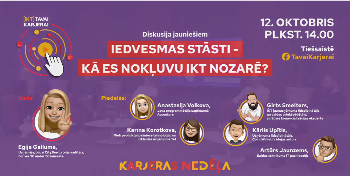 Kā es nokļuvu IKT nozarē? Karjeras nedēļas 2021 diskusija jauniešiem