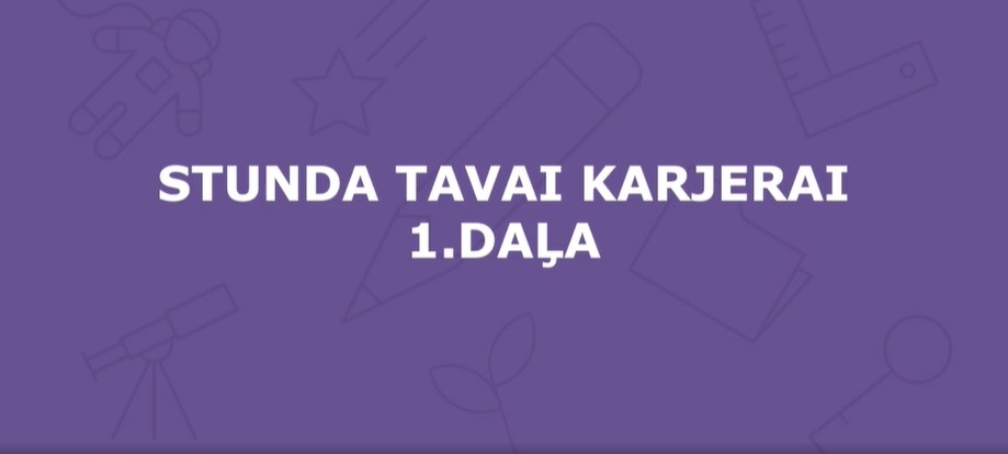 Karjeras izvēle pēc pamatskolas