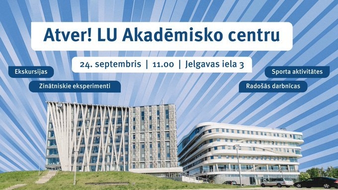 Atver! LU Akadēmisko centru