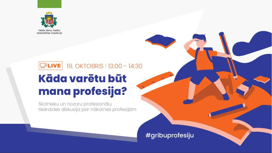 Kāda varētu būt mana profesija?