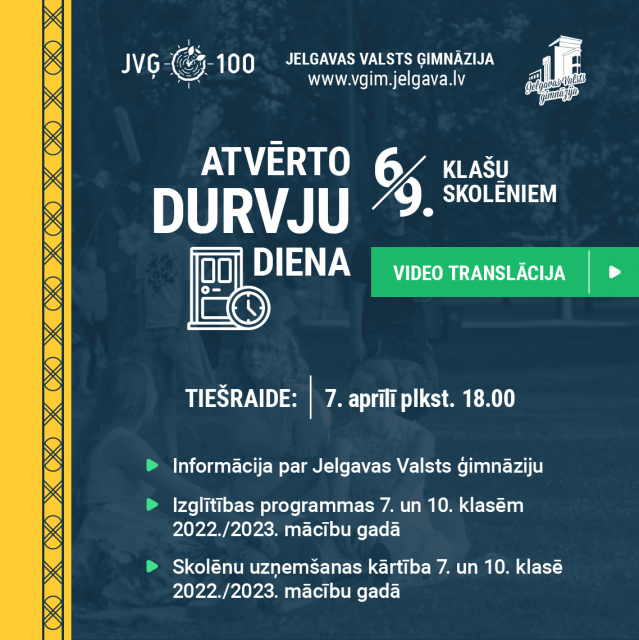 Atvērto durvju diena 2022