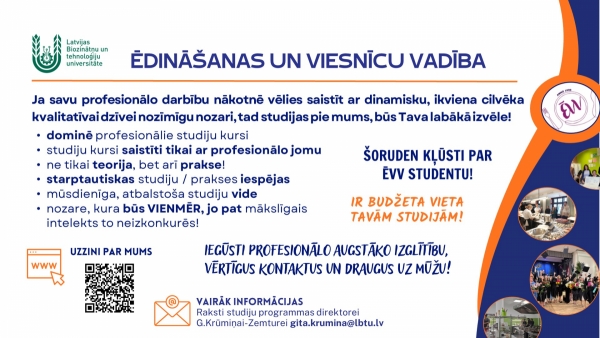 LBTU profesionālā bakalaura studiju programma &ldquo;Ēdinā&scaron;anas un viesnīcu vadība&rdquo;