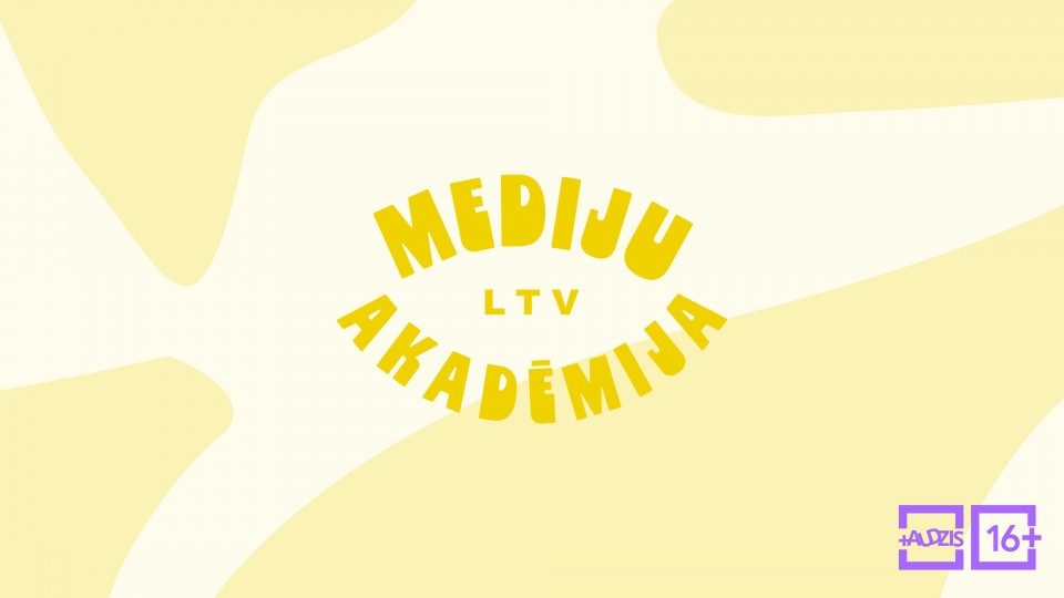 Mediju akadēmija