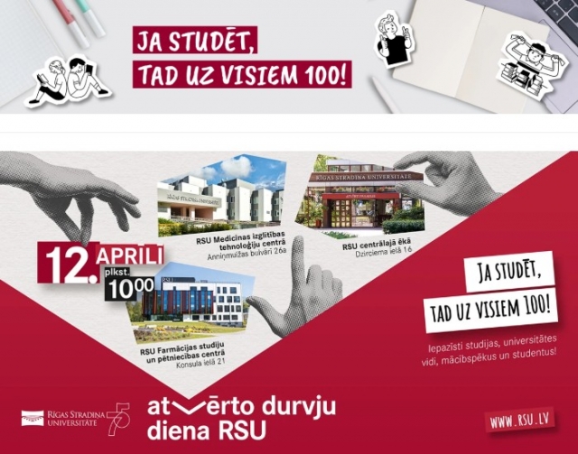 RSU Atvērto durvju diena