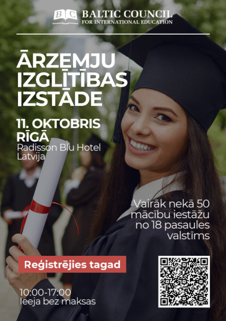 Ārzemju izglītības izstāde