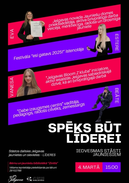 Spēks būt līderei