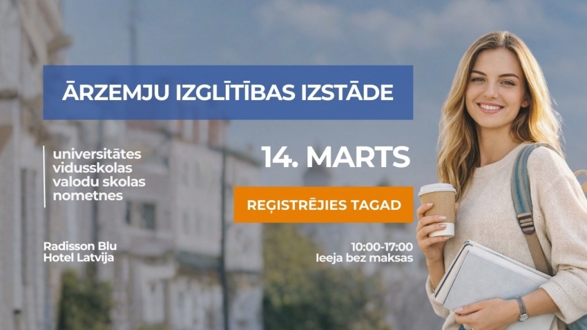 Ārzemju izglītības izstāde