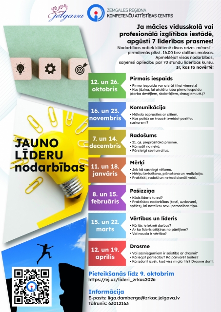 Līderis tevī jau ir &ndash; atliek to atklāt! Piesakies &ldquo;Jauno līderu nodarbībām&rdquo;.