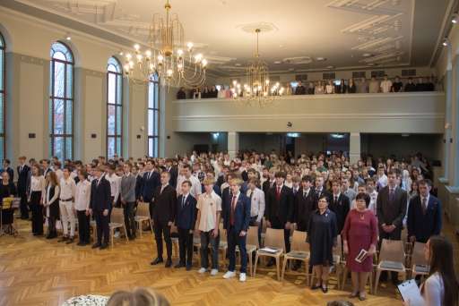 Latvijas 105. jubilejai veltīts svinīgais pasākums