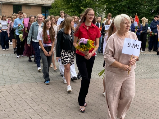 Zinību diena