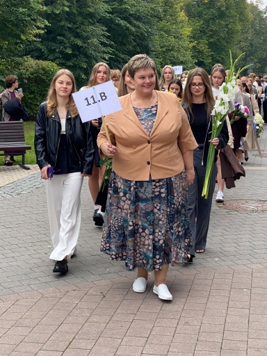 Zinību diena