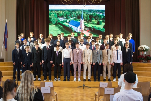 Latvijas Republikas Proklamēšanas dienai veltītie svinīgie pasākumi