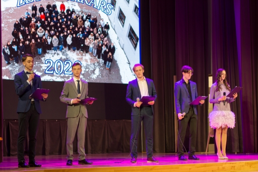 Žetonu vakars 12. kla&scaron;u skolēniem