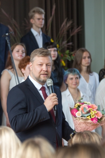 Zinību diena