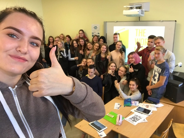 Pasaules lielākā mācību stunda Jelgavas Valsts ģimnāzijā 2017 