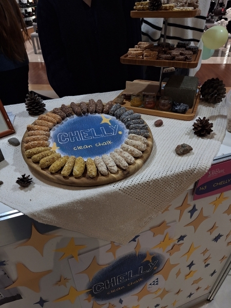 SMU dalība Cits Bazārs ziemā