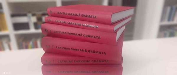 "Marta jaunumi" skolas bibliotēkā!