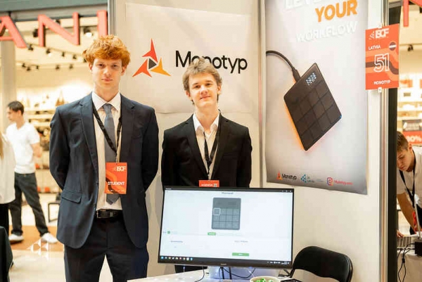 SMU panākumi turpinās otrajā semestrī