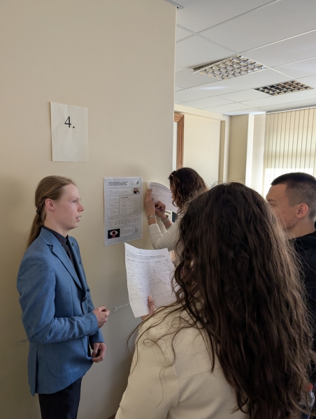 25. starptautiskā zinātniskā studentu konference