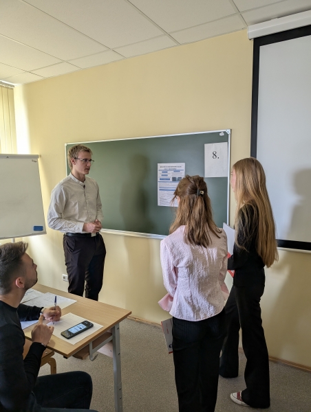 25. starptautiskā zinātniskā studentu konference