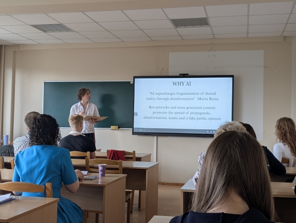 25. starptautiskā zinātniskā studentu konference