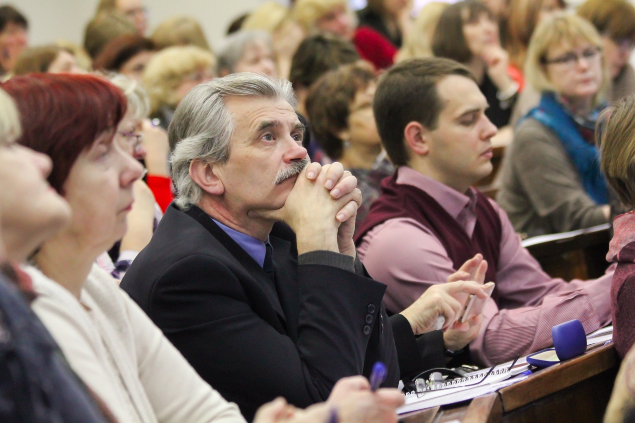 Reģionālā skolotāju konference