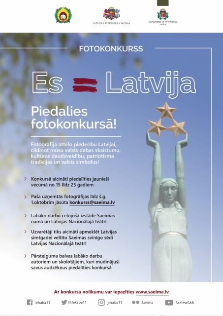 Fotokonkurss “Es = Latvija”
