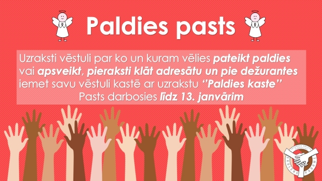 Paldies pasts - uzraksti vēstuli!