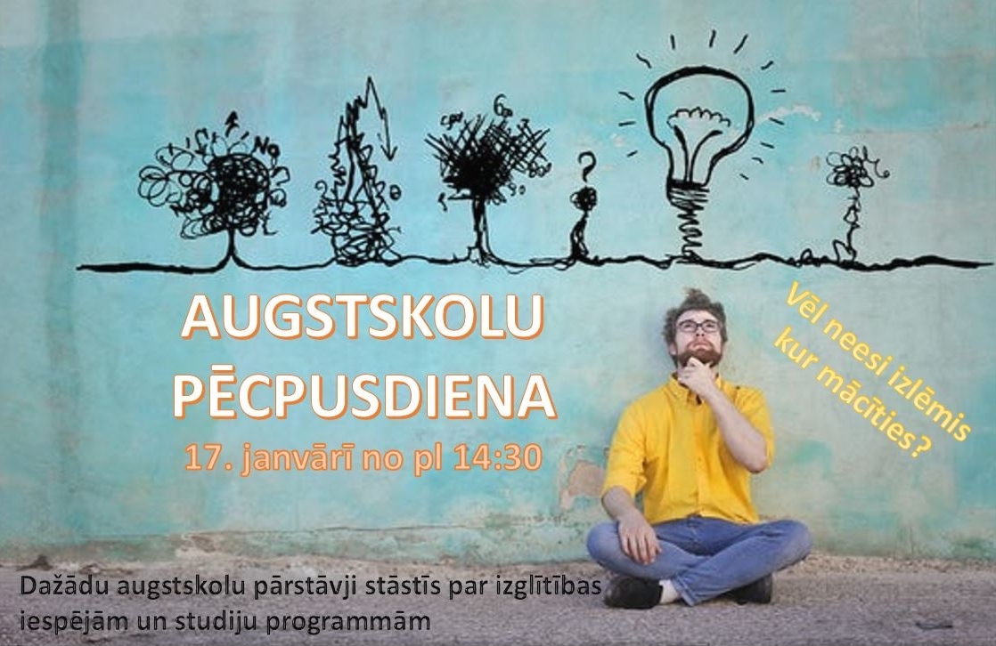 Augstskolu pēcpusdiena