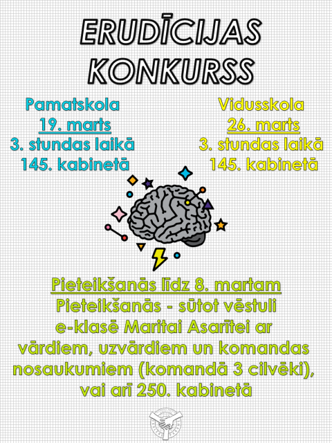 Erudīcijas konkurss