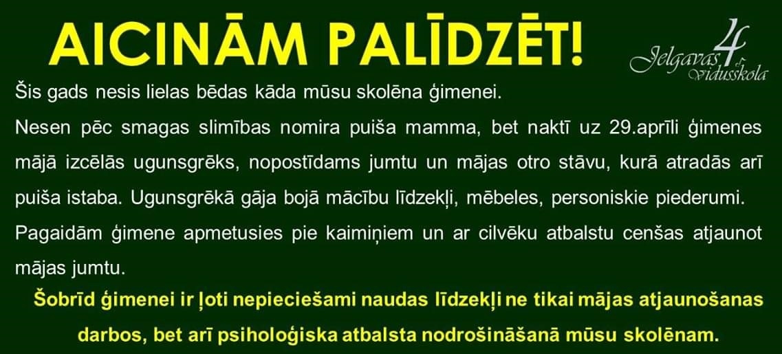 Aicinām palīdzēt līdzcilvēkiem!