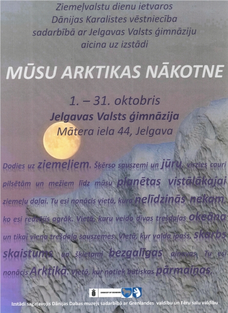 Izstāde "Mūsu arktikas nākotne"