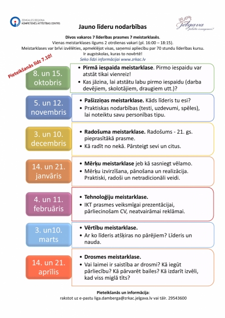 Jauno līderu nodarbības