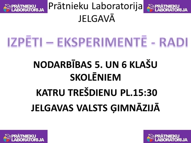 Jelgavas Prātnieku laboratorija