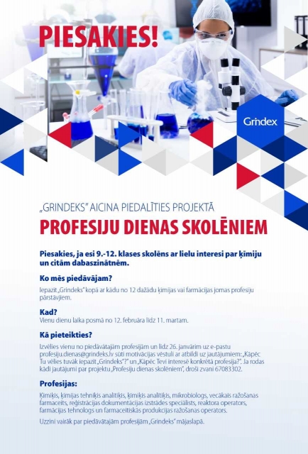 Projekts „Profesiju dienas skolēniem”.