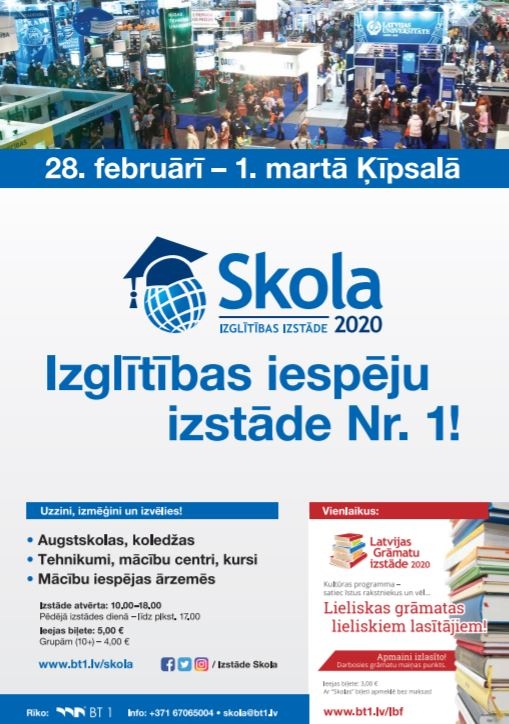 Izglītības izstāde "SKOLA 2020"