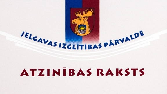 Sveicam Skalus un Skaliņus!