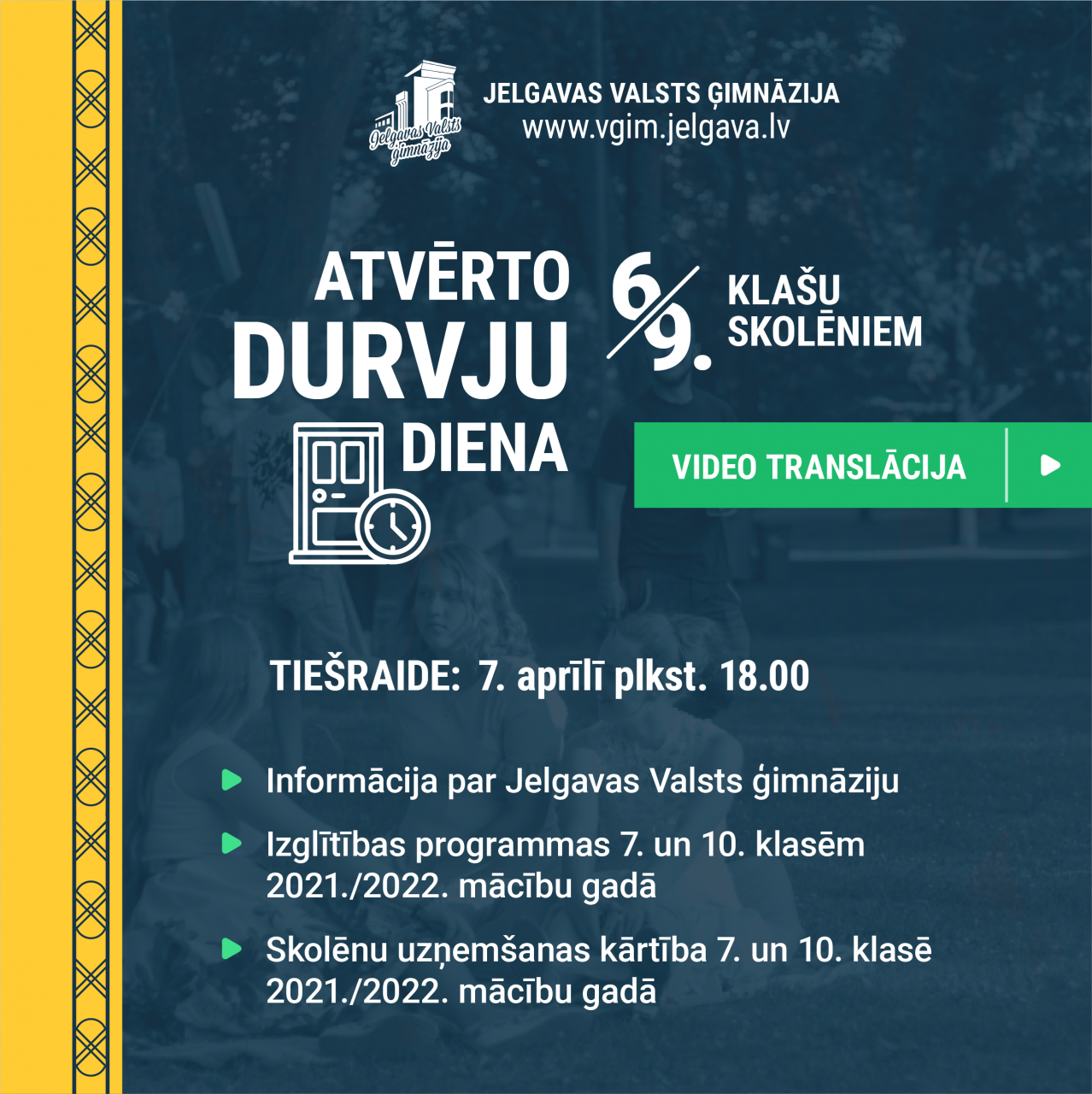 Atvērto durvju diena 2021