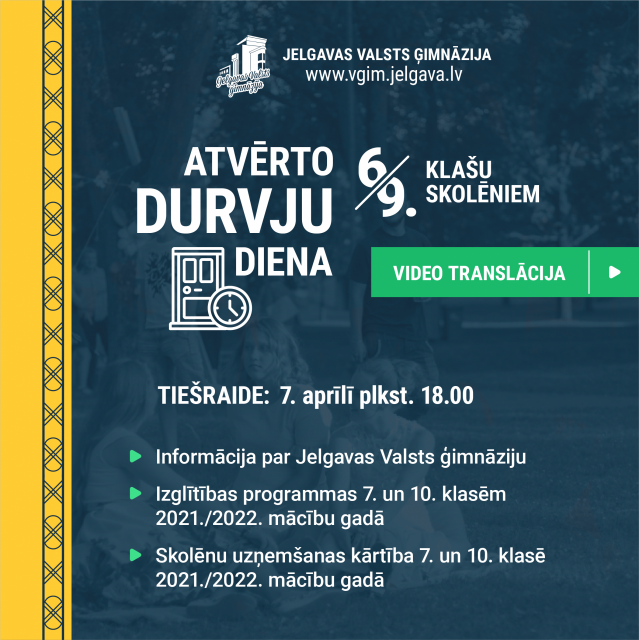 Atvērto durvju diena 2021