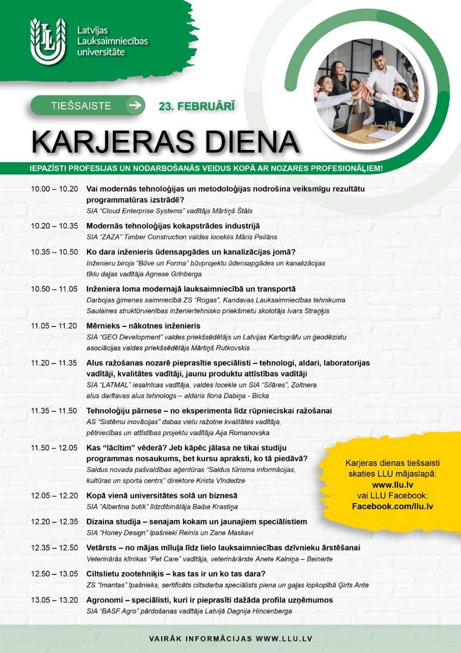 LLU Karjeras diena