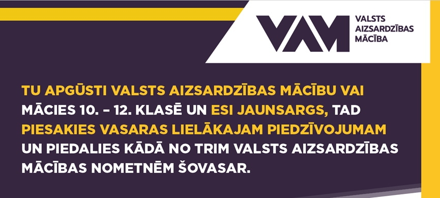 Valsts aizsardzības mācību nometnes