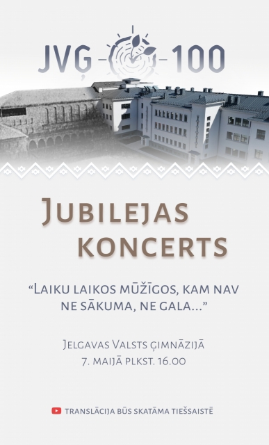 Jelgavas Valsts ģimnāzijas 100 gadu jubilejas koncerts 
