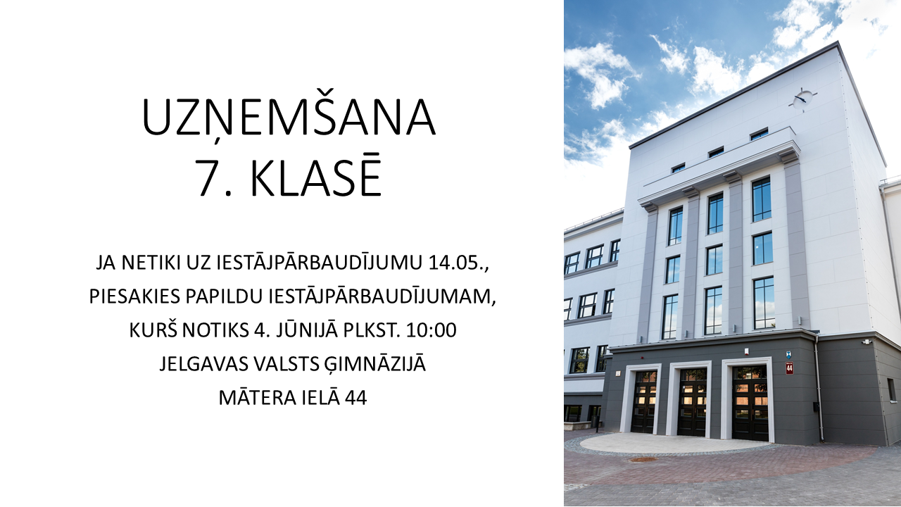 Reģistrēšanās papildu iestājpārbaudījumam 7. klasē