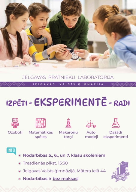 Gaidām visus interesentus uz nodarbībām!!!