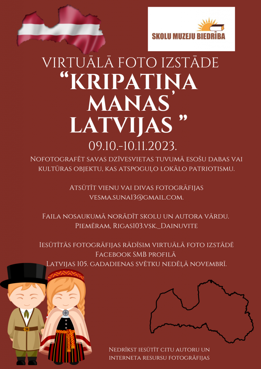 Kripatiņa manas Latvijas