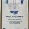 43 Latvijas skolas saņēmušas LU atzinības rakstus