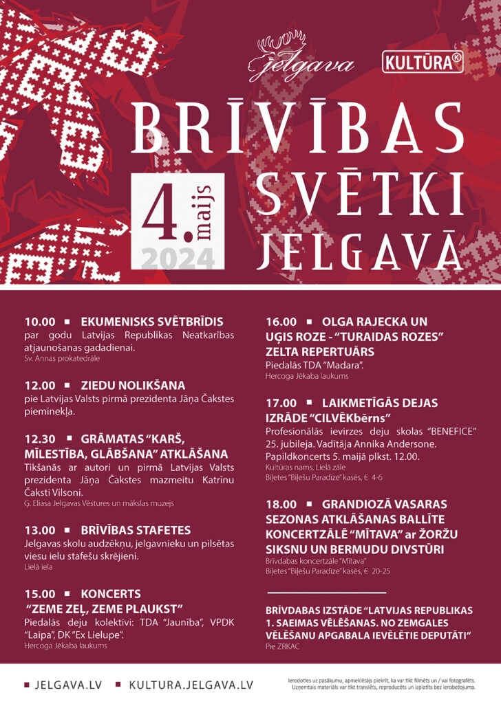 Brīvības svētki Jelgavā